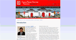 Desktop Screenshot of chinatradecentre.com.au